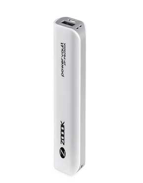 Powerbank 2 - 25000mAh
